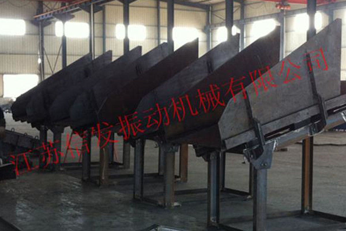 振動放礦機的性能優(yōu)勢，不可小覷